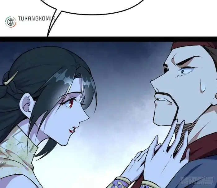 image-komik-im-an-evil-god-chapter-231-106/111