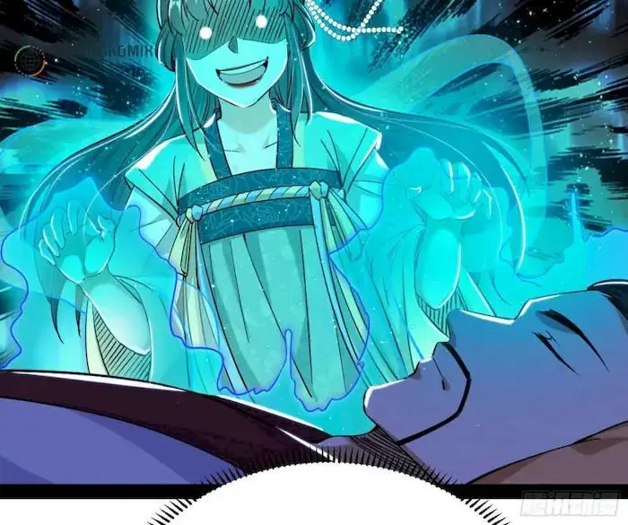 image-komik-im-an-evil-god-chapter-232-38/153