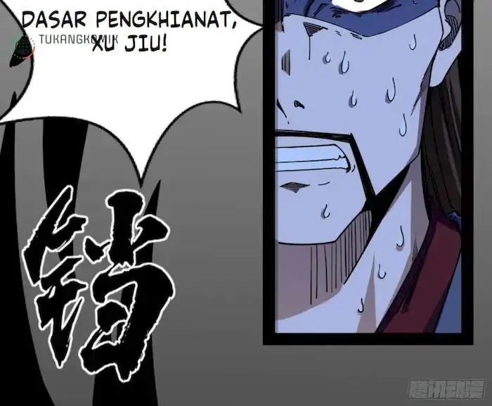 image-komik-im-an-evil-god-chapter-233-4/252