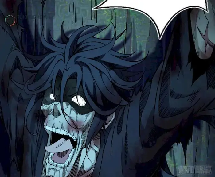 image-komik-im-an-evil-god-chapter-233-7/252