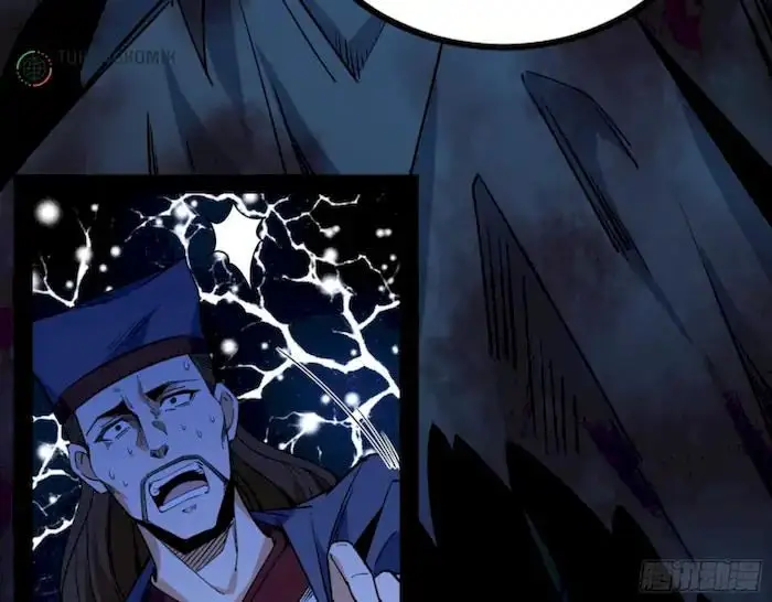 image-komik-im-an-evil-god-chapter-233-30/252