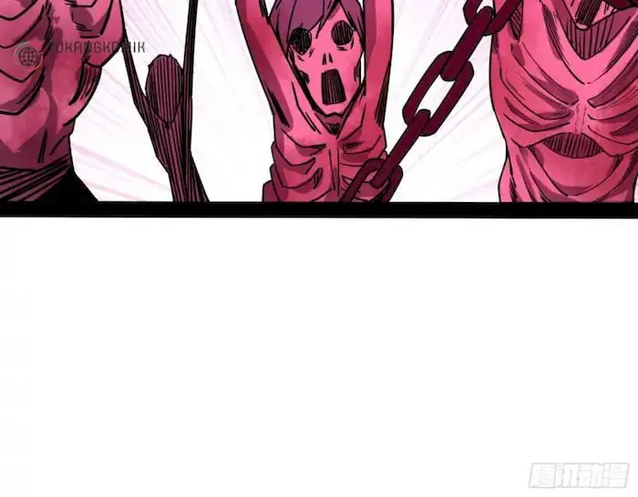 image-komik-im-an-evil-god-chapter-233-40/252