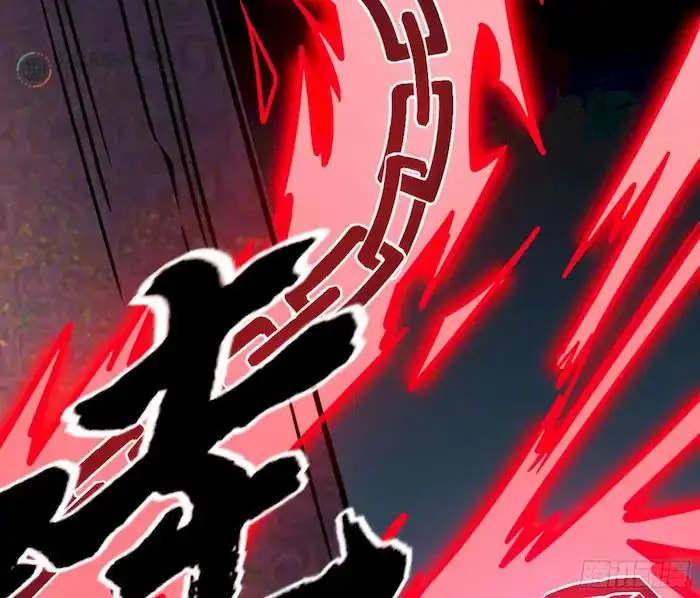 image-komik-im-an-evil-god-chapter-233-48/252