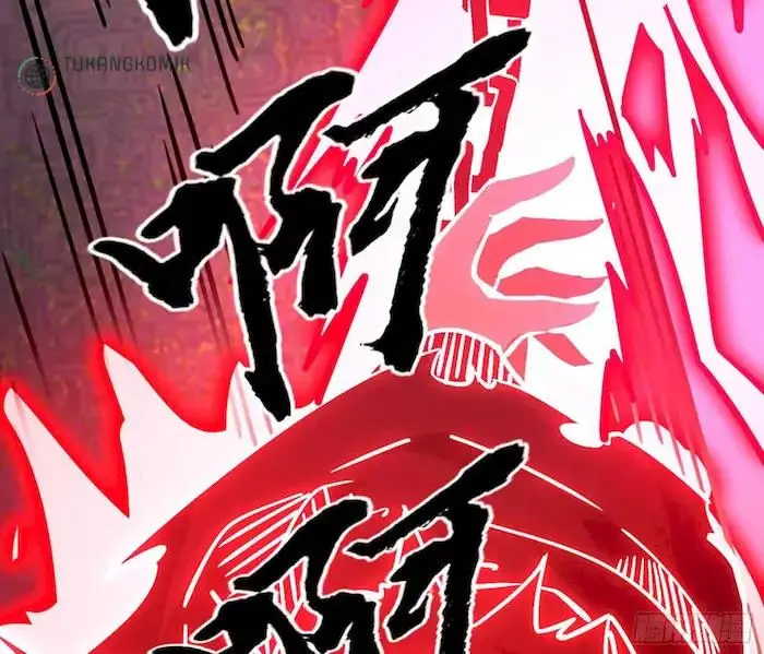 image-komik-im-an-evil-god-chapter-233-50/252