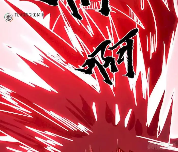 image-komik-im-an-evil-god-chapter-233-51/252