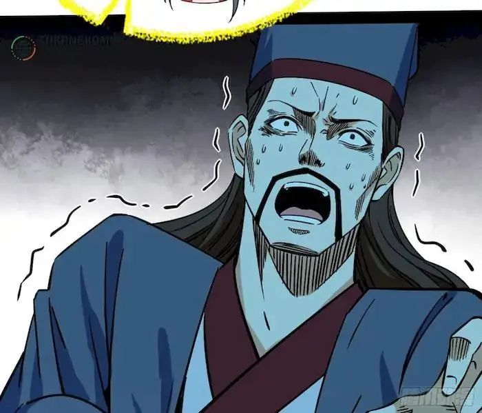 image-komik-im-an-evil-god-chapter-233-61/252