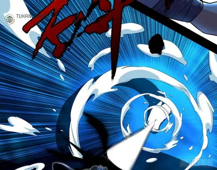 image-komik-im-an-evil-god-chapter-234-18/125