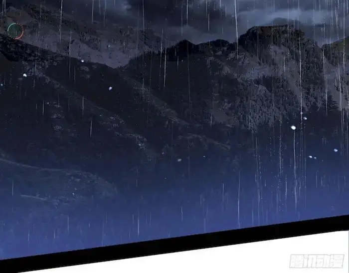image-komik-im-an-evil-god-chapter-234-44/125