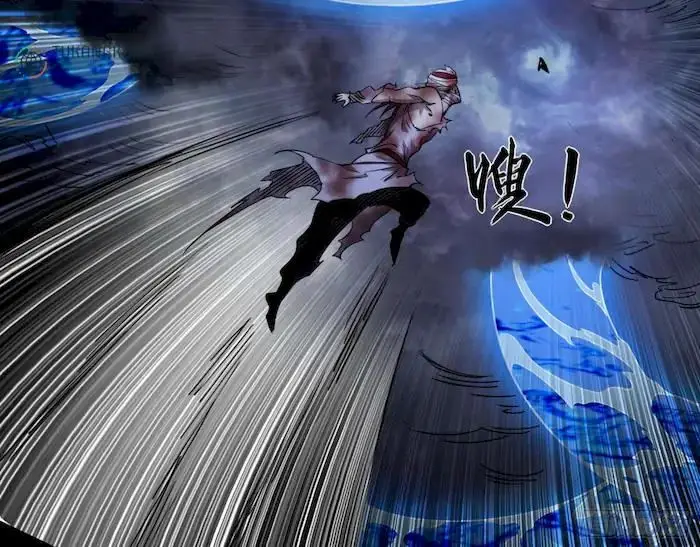 image-komik-im-an-evil-god-chapter-234-80/125