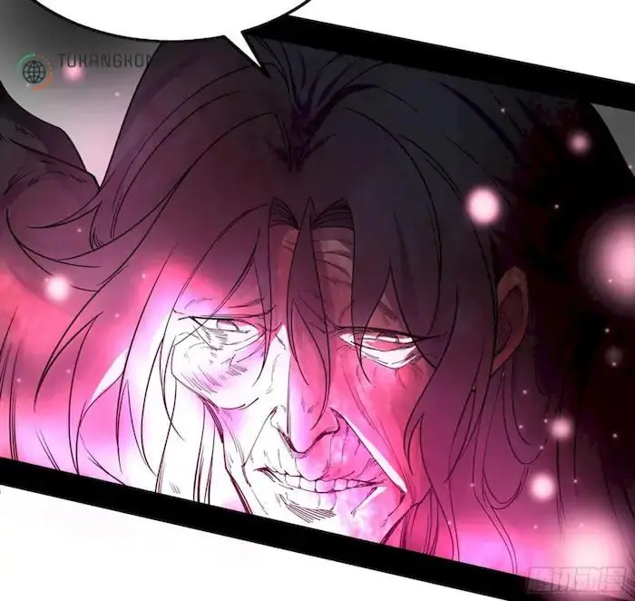image-komik-im-an-evil-god-chapter-234-95/125