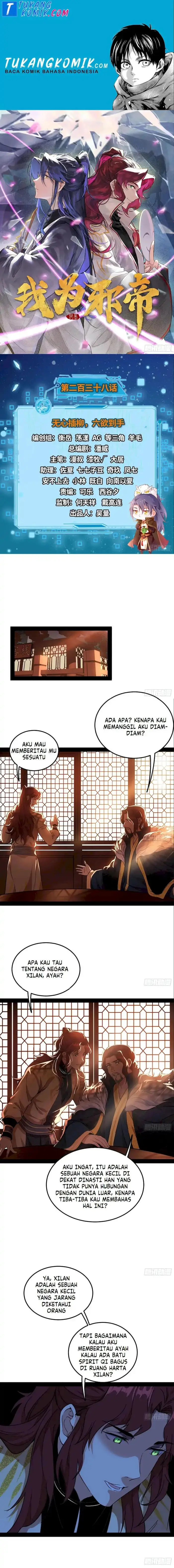 image-komik-im-an-evil-god-chapter-238-0/13
