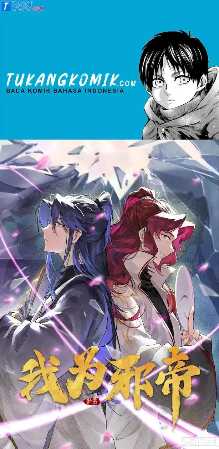 image-komik-im-an-evil-god-chapter-239-0/110