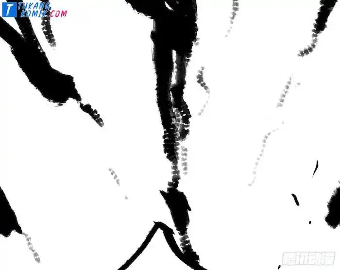 image-komik-im-an-evil-god-chapter-239-79/110