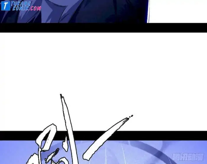 image-komik-im-an-evil-god-chapter-239-102/110