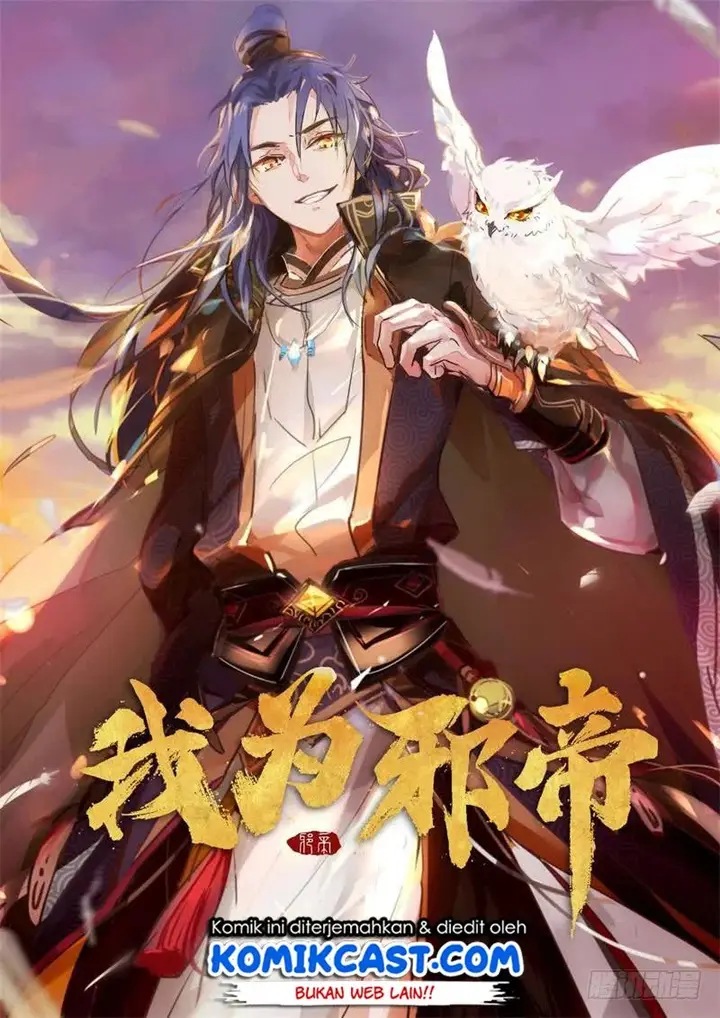 image-komik-im-an-evil-god-chapter-24-1/22