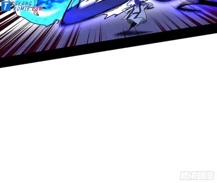 image-komik-im-an-evil-god-chapter-240-81/112