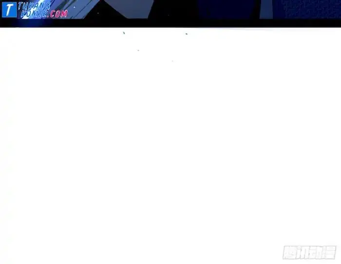 image-komik-im-an-evil-god-chapter-241-64/135