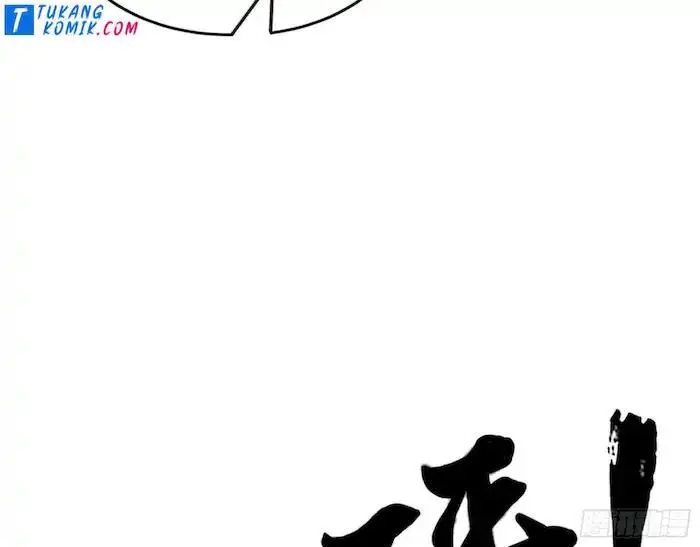 image-komik-im-an-evil-god-chapter-243-82/168