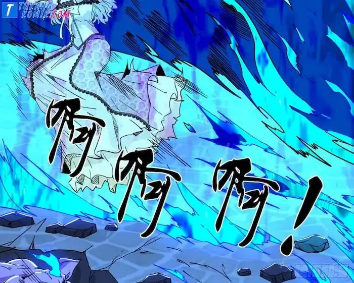 image-komik-im-an-evil-god-chapter-243-107/168