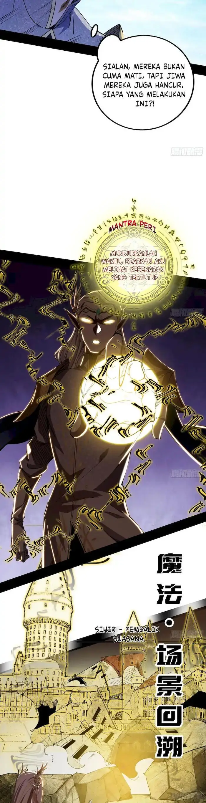 image-komik-im-an-evil-god-chapter-245-1/11