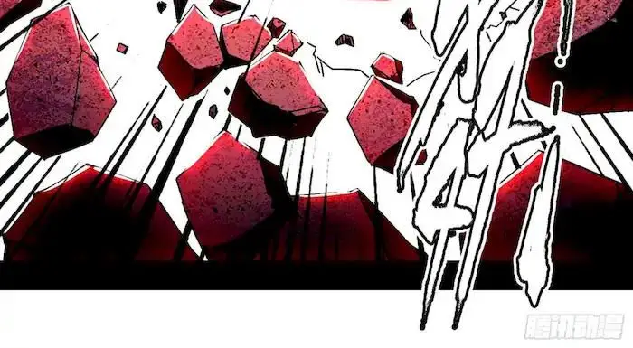 image-komik-im-an-evil-god-chapter-245-3/11