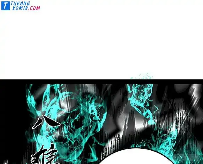 image-komik-im-an-evil-god-chapter-246-23/96