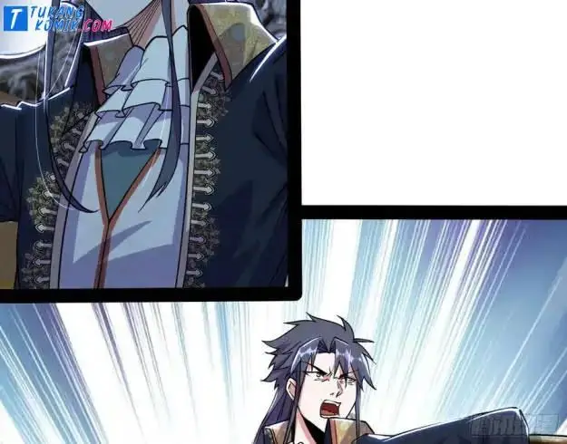 image-komik-im-an-evil-god-chapter-247-133/147
