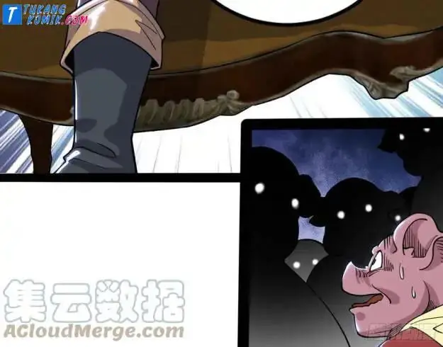 image-komik-im-an-evil-god-chapter-247-135/147