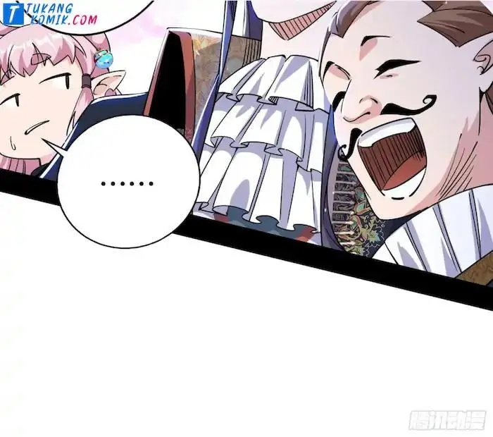 image-komik-im-an-evil-god-chapter-248-35/98