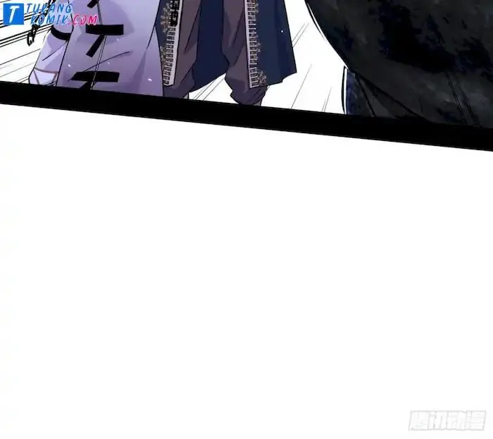 image-komik-im-an-evil-god-chapter-248-42/98