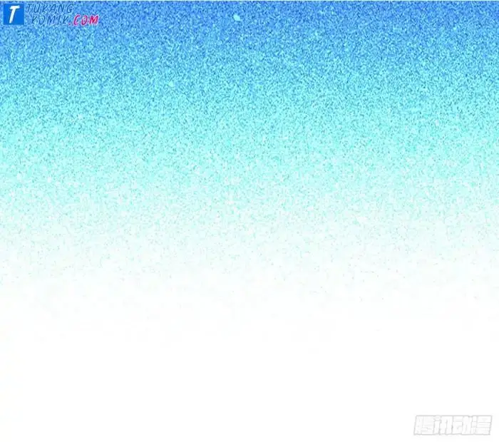 image-komik-im-an-evil-god-chapter-248-90/98