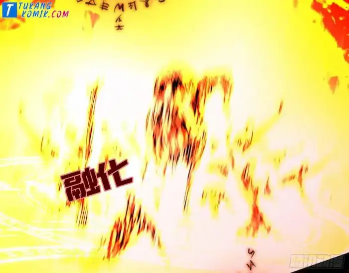 image-komik-im-an-evil-god-chapter-249-41/116