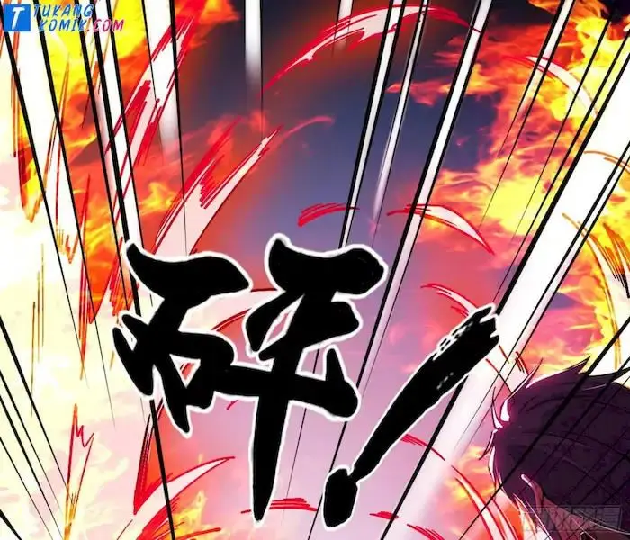 image-komik-im-an-evil-god-chapter-250-46/136