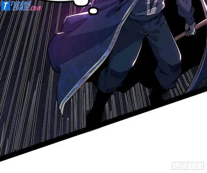 image-komik-im-an-evil-god-chapter-250-55/136