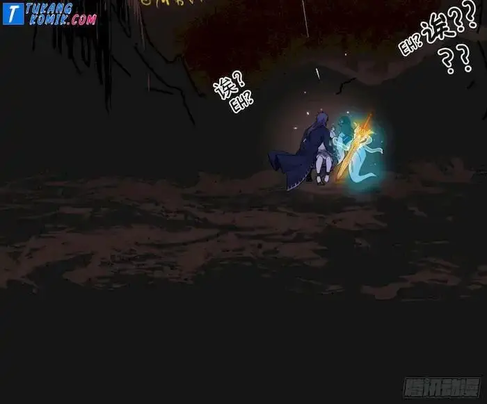 image-komik-im-an-evil-god-chapter-251-17/136