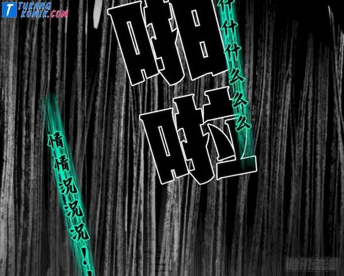 image-komik-im-an-evil-god-chapter-251-23/136