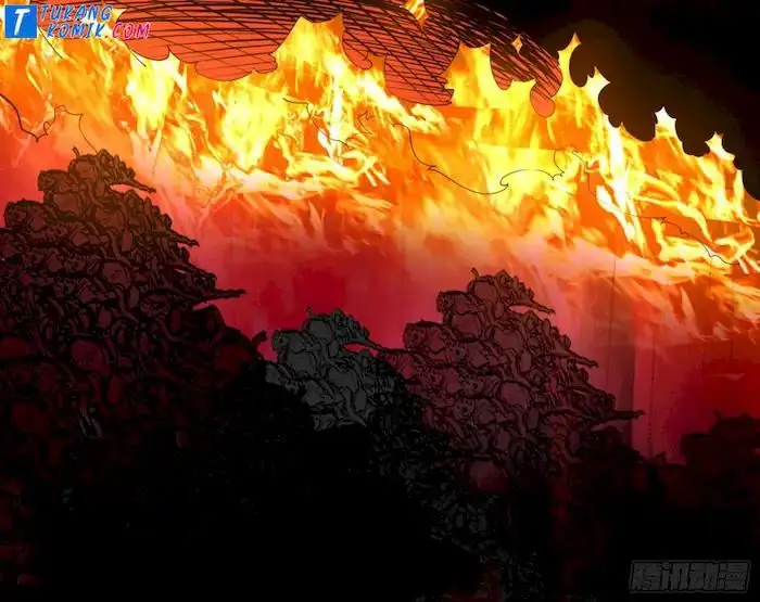 image-komik-im-an-evil-god-chapter-252-64/87