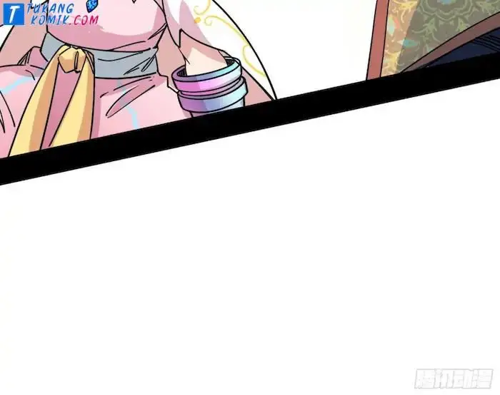 image-komik-im-an-evil-god-chapter-253-75/108