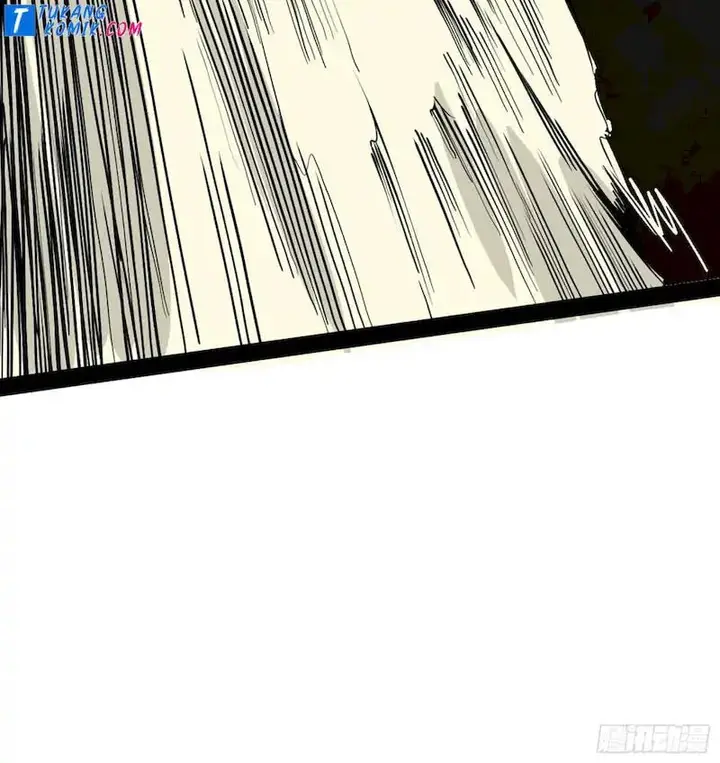 image-komik-im-an-evil-god-chapter-254-75/184