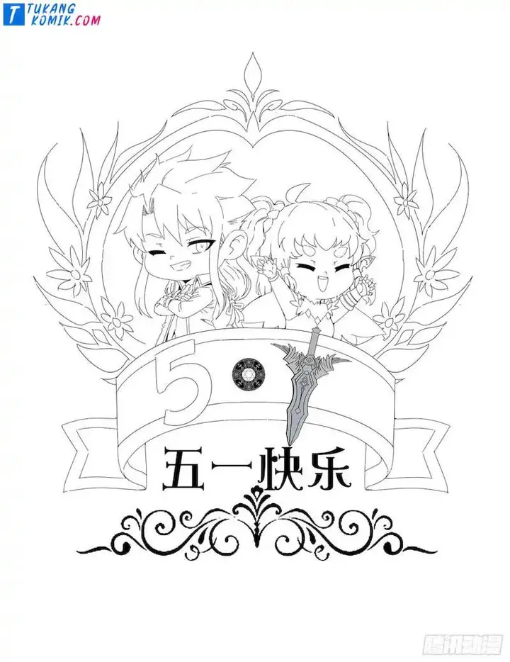 image-komik-im-an-evil-god-chapter-254-183/184