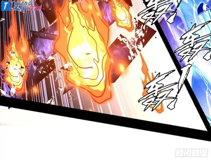 image-komik-im-an-evil-god-chapter-256-7/151