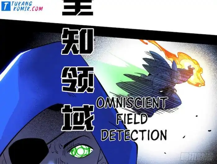 image-komik-im-an-evil-god-chapter-256-9/151