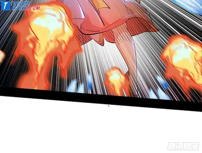 image-komik-im-an-evil-god-chapter-256-12/151