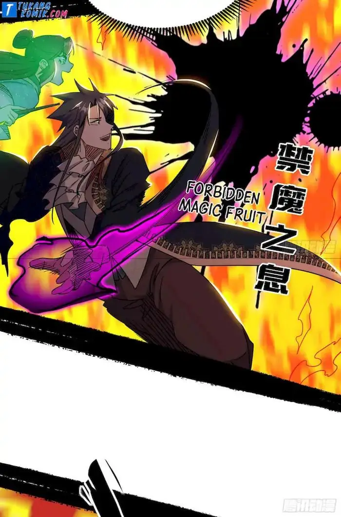 image-komik-im-an-evil-god-chapter-256-38/151