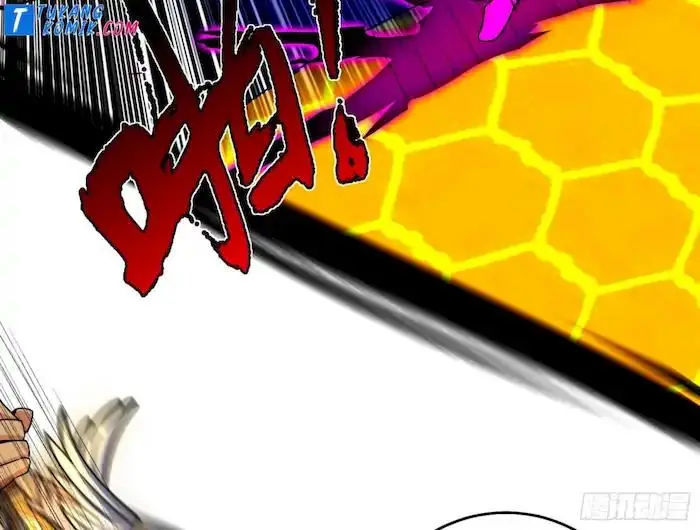 image-komik-im-an-evil-god-chapter-256-49/151