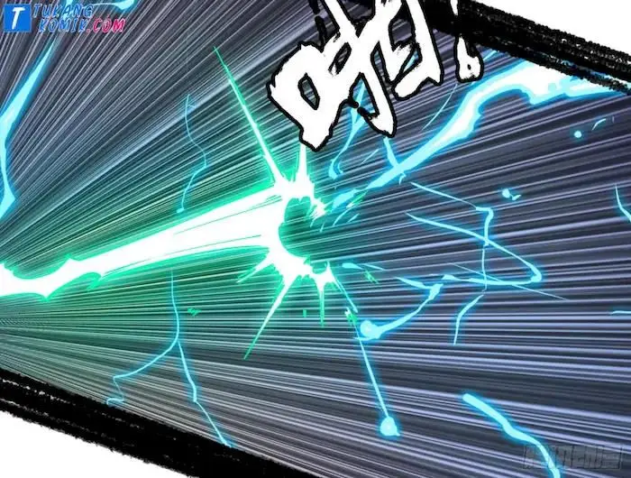 image-komik-im-an-evil-god-chapter-256-72/151