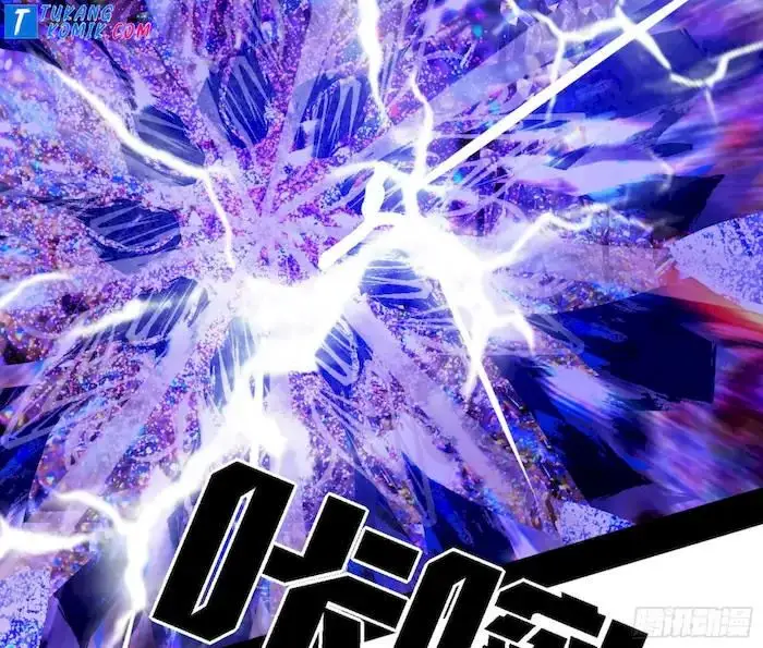 image-komik-im-an-evil-god-chapter-257-7/141