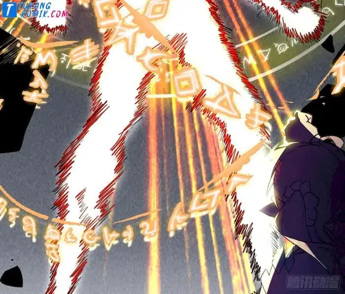 image-komik-im-an-evil-god-chapter-257-34/141