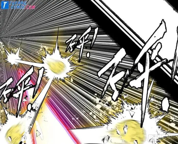 image-komik-im-an-evil-god-chapter-257-87/141