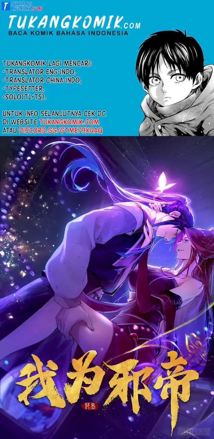 image-komik-im-an-evil-god-chapter-259-0/152